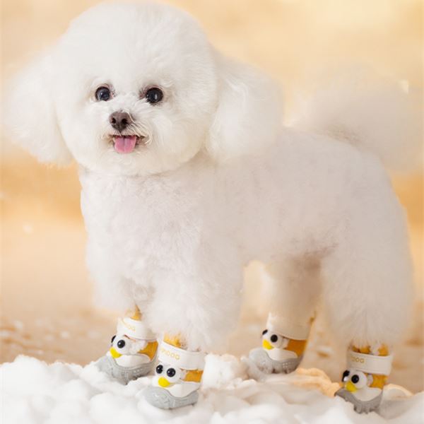 XC12 Cartoon Fleece Winter Dog Boots on a pet